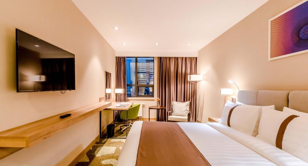 Holiday Inn Ulaanbaatar By Ihg Экстерьер фото